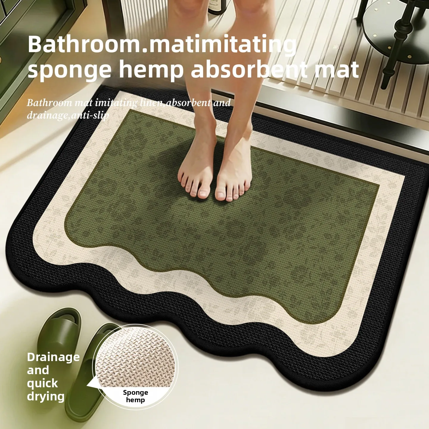 Velvet Bath Mat, Absorbent Quick Dry Bathroom Rug, Soft Anti Mold Floor Mat - Image 3