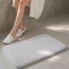 Ultra Soft Microfiber Bath Mat, Thick Absorbent Non Slip Bathroom Rug